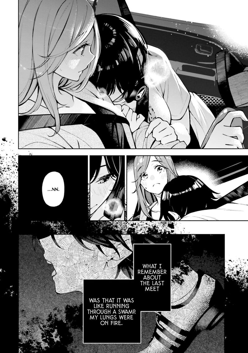 kare_to_kanojo_no_sentaku_21_24