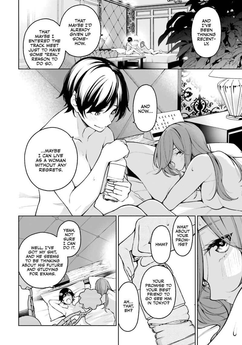 kare_to_kanojo_no_sentaku_21_26