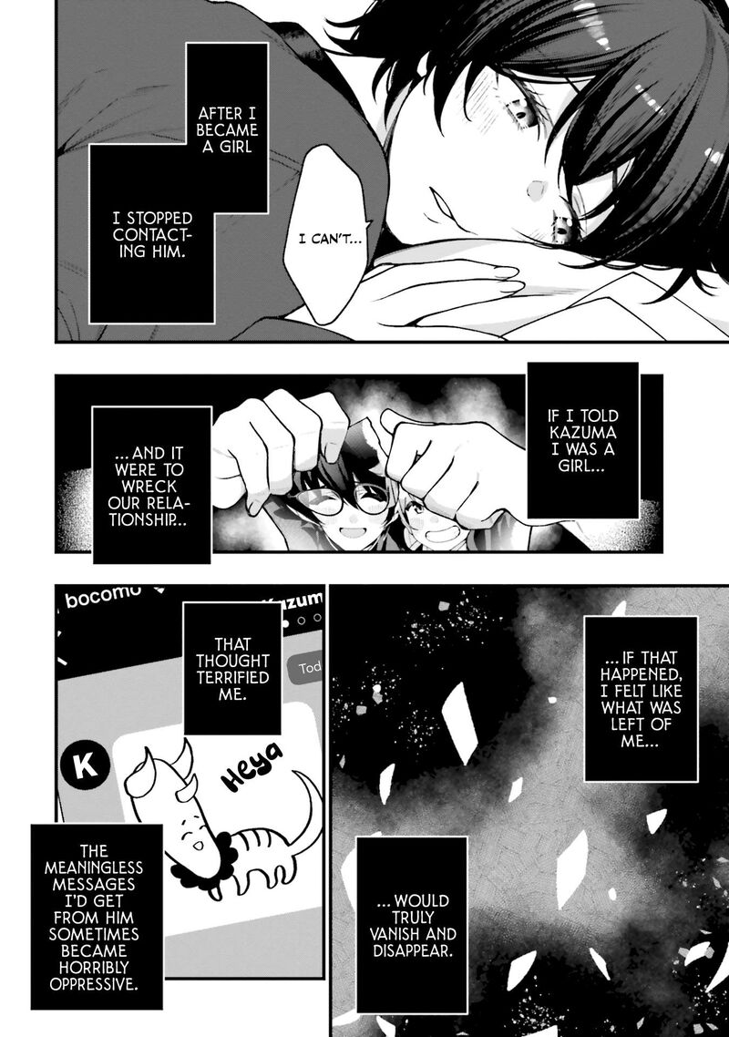 kare_to_kanojo_no_sentaku_21_8