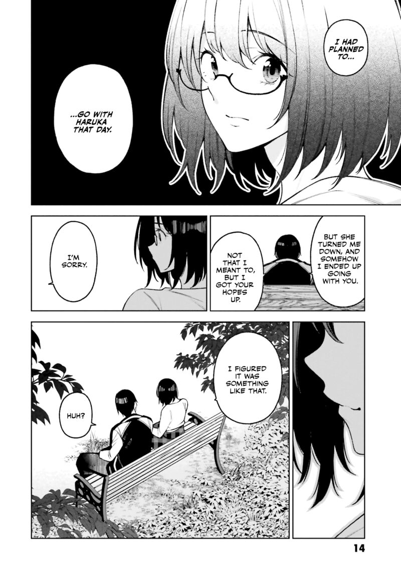 kare_to_kanojo_no_sentaku_23_15