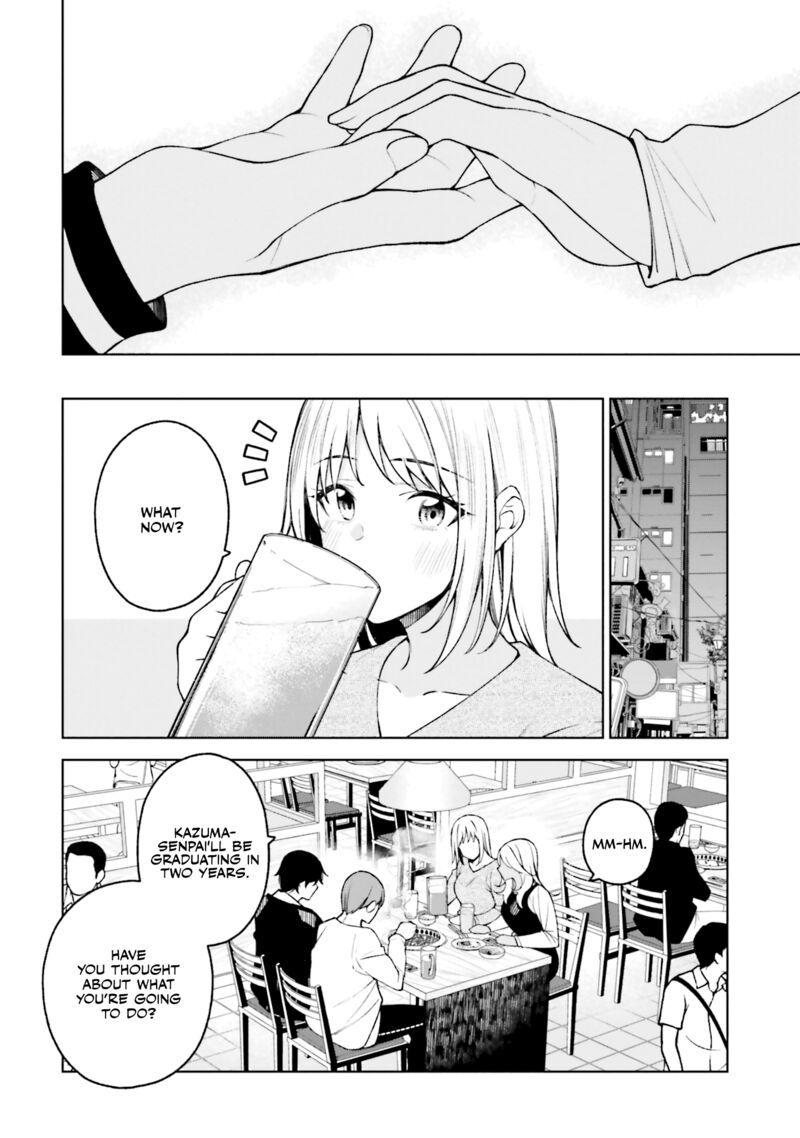kare_to_kanojo_no_sentaku_23_23