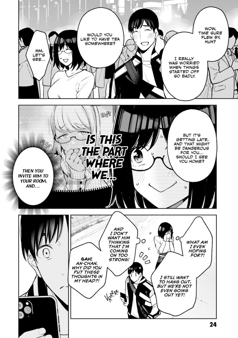 kare_to_kanojo_no_sentaku_23_25
