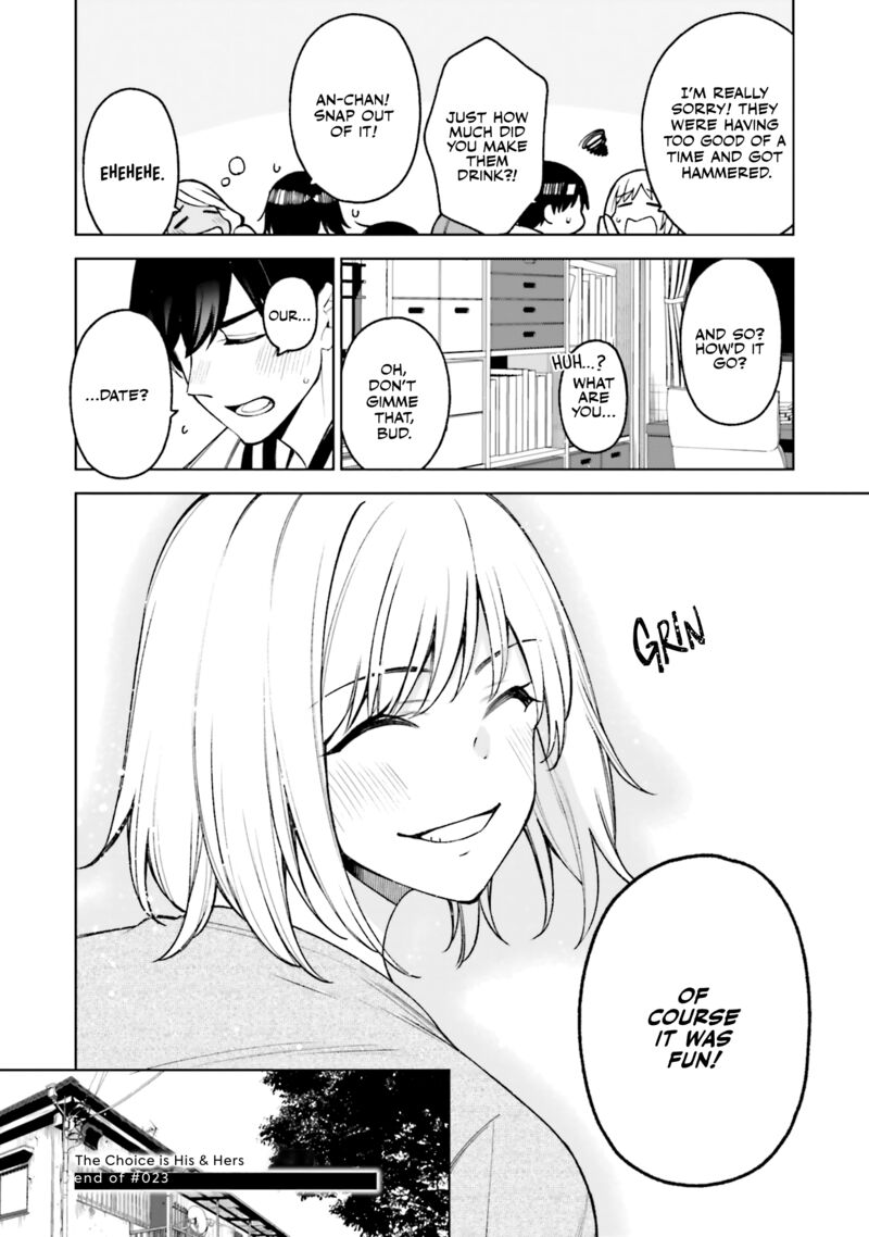 kare_to_kanojo_no_sentaku_23_27