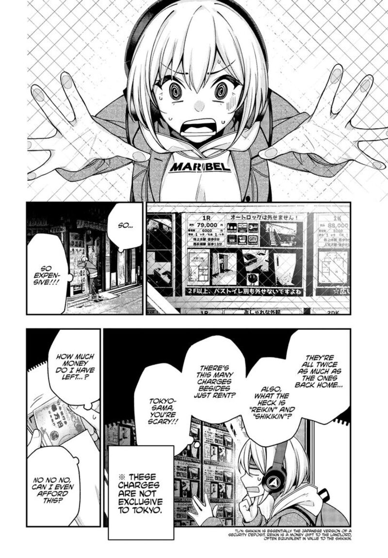 kare_to_kanojo_no_sentaku_3_10