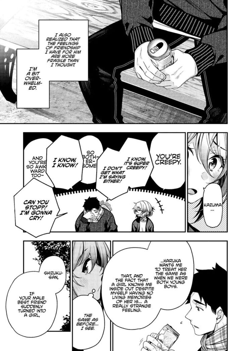 kare_to_kanojo_no_sentaku_3_13