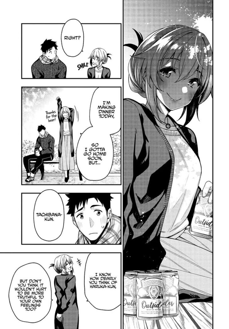 kare_to_kanojo_no_sentaku_3_15