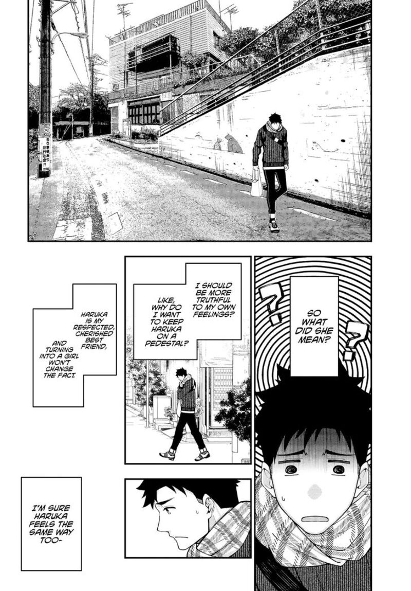 kare_to_kanojo_no_sentaku_3_16