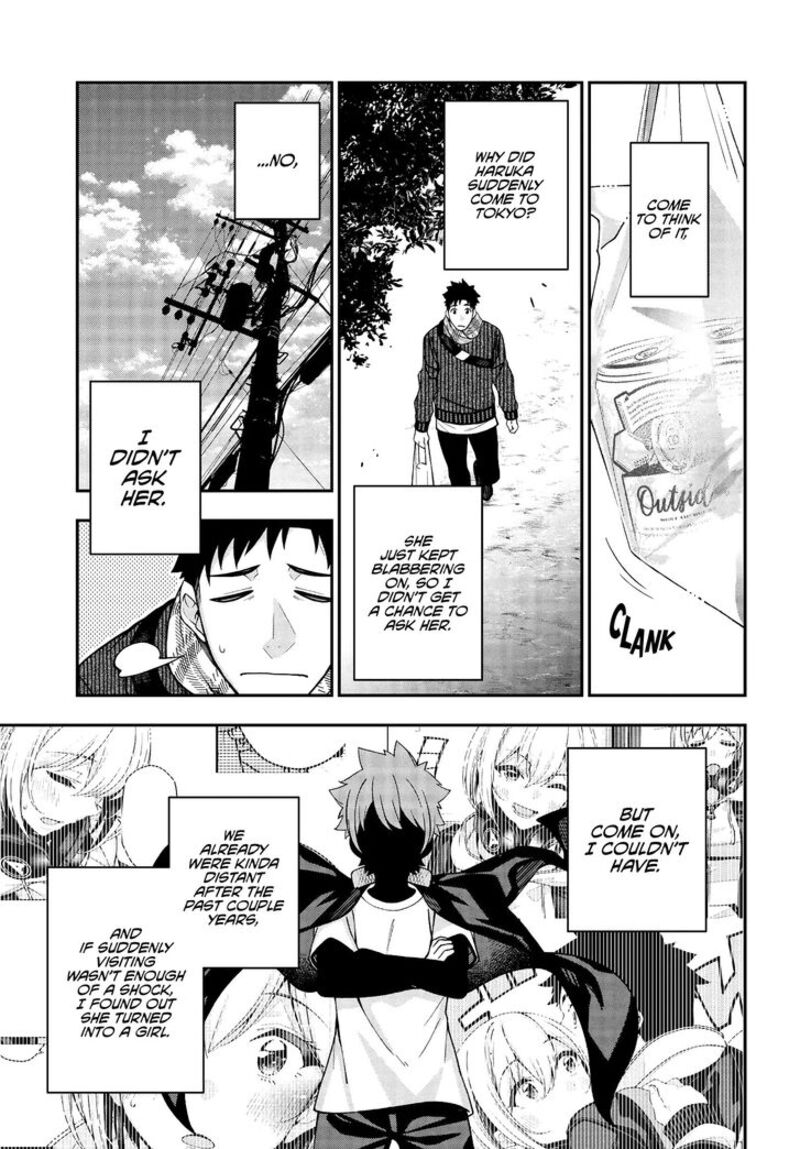 kare_to_kanojo_no_sentaku_3_17