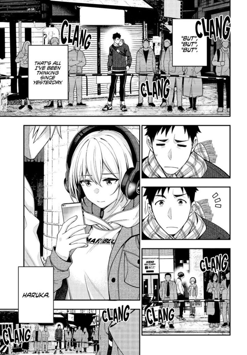 kare_to_kanojo_no_sentaku_3_19