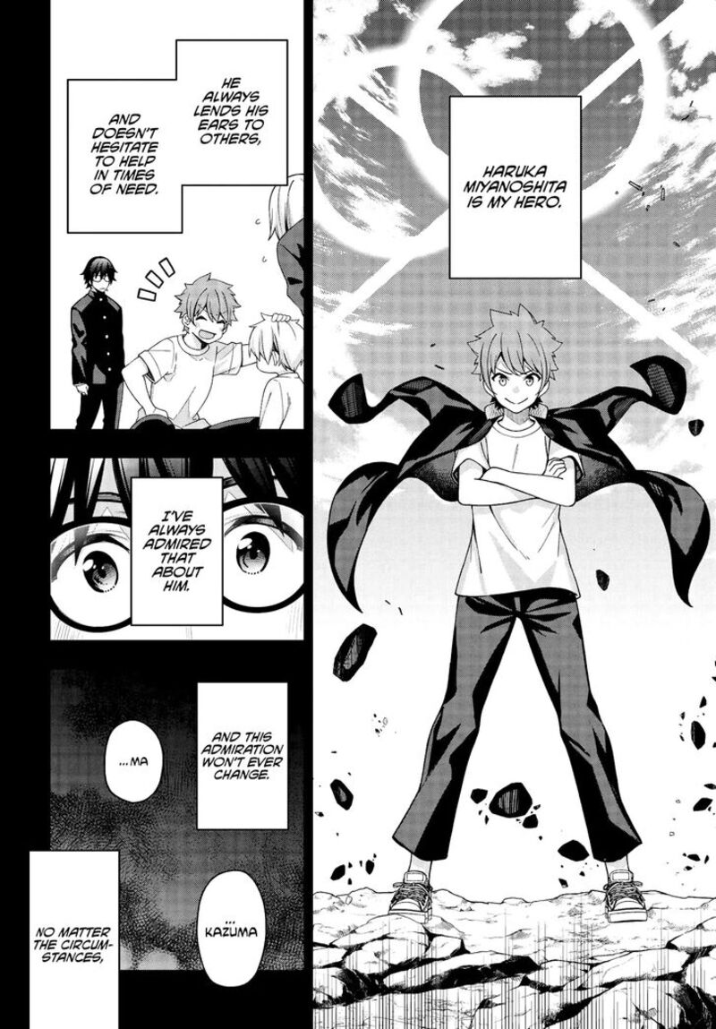 kare_to_kanojo_no_sentaku_3_2