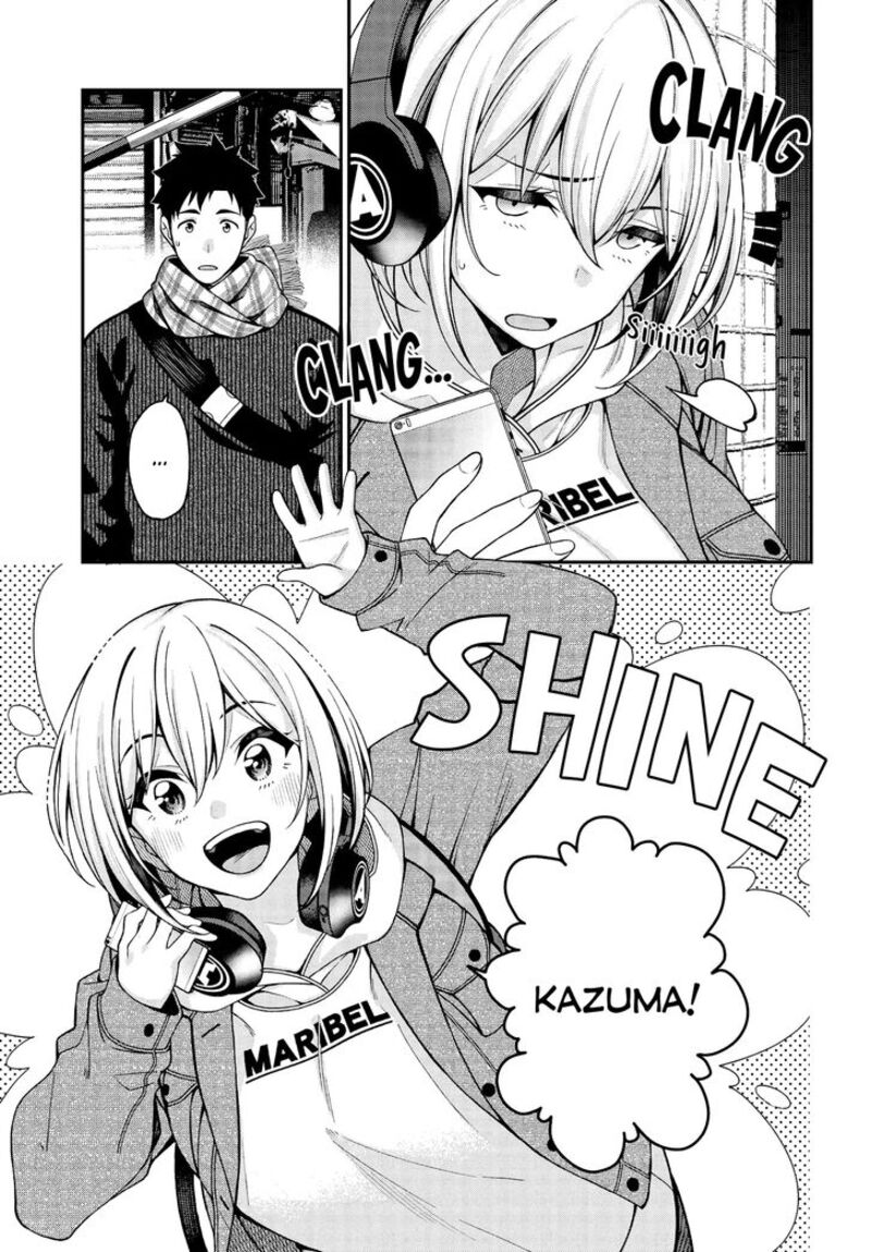 kare_to_kanojo_no_sentaku_3_21