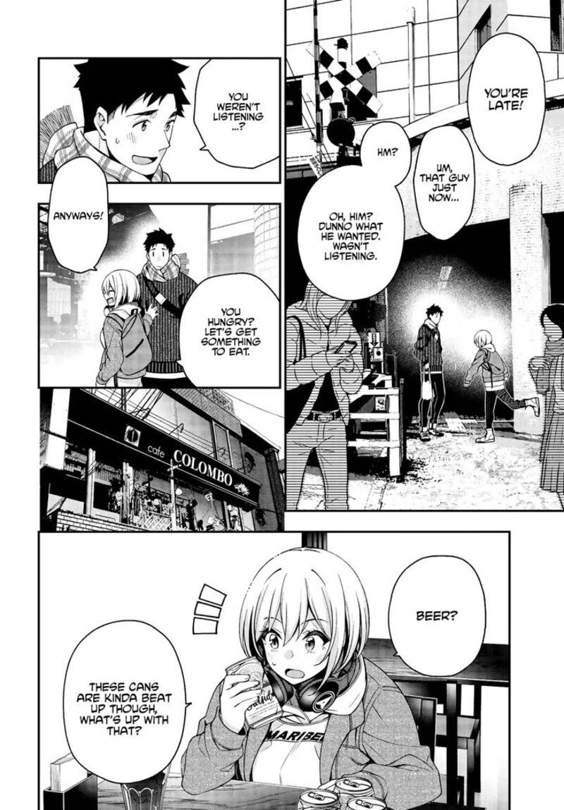 kare_to_kanojo_no_sentaku_3_22