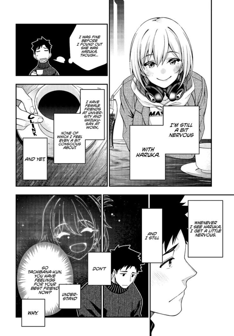 kare_to_kanojo_no_sentaku_3_24