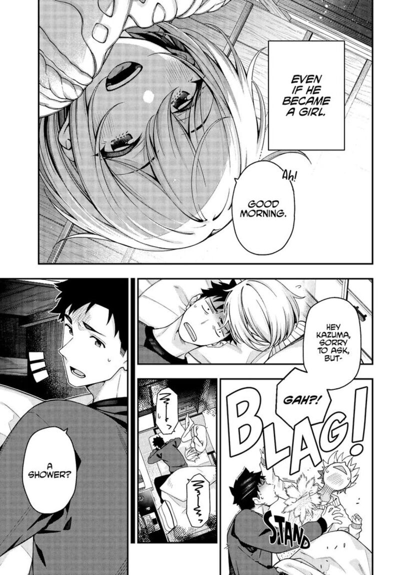 kare_to_kanojo_no_sentaku_3_3