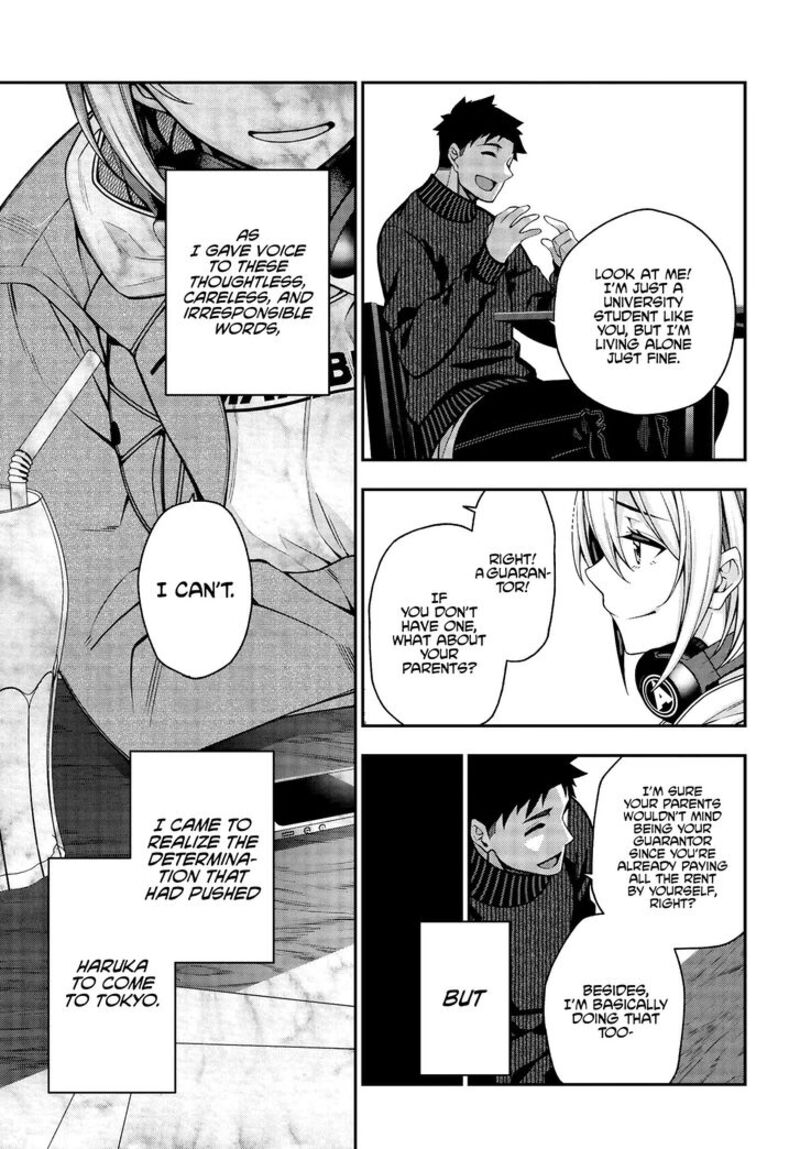 kare_to_kanojo_no_sentaku_3_31