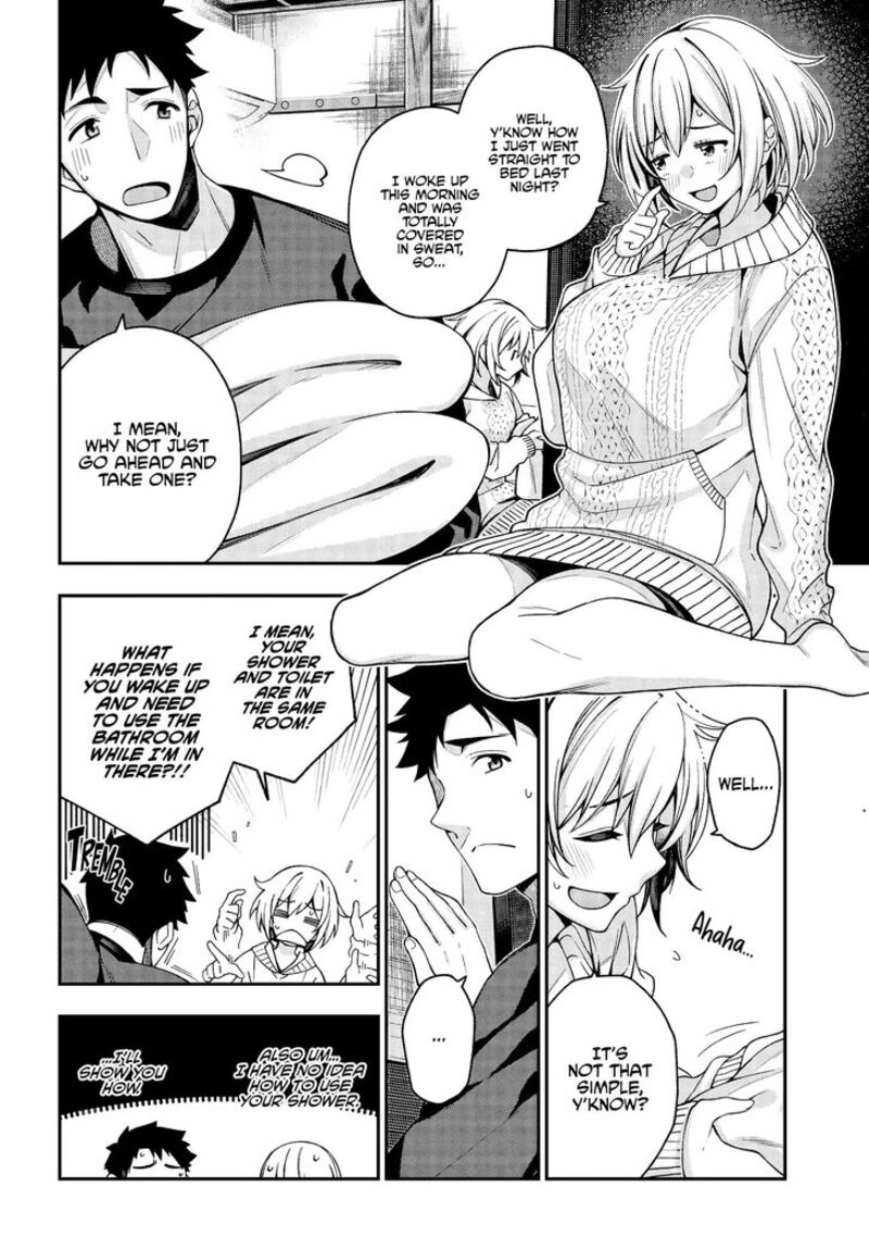 kare_to_kanojo_no_sentaku_3_4