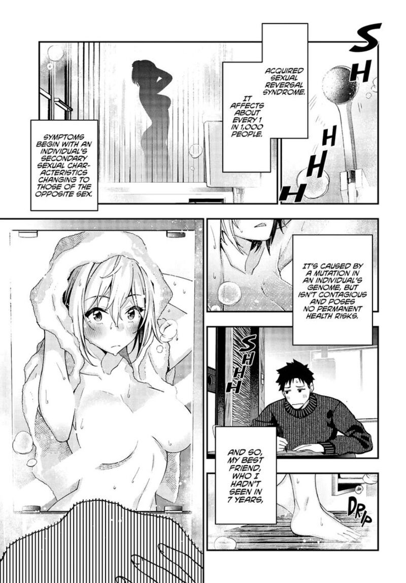 kare_to_kanojo_no_sentaku_3_5