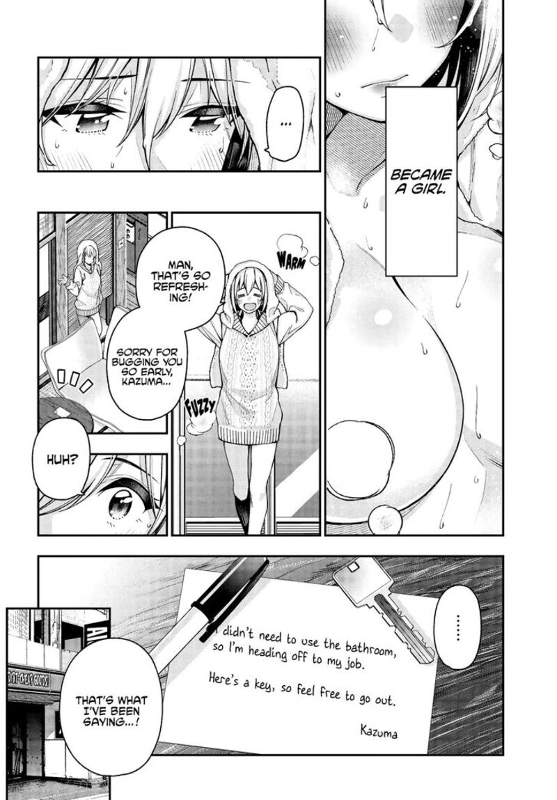 kare_to_kanojo_no_sentaku_3_6