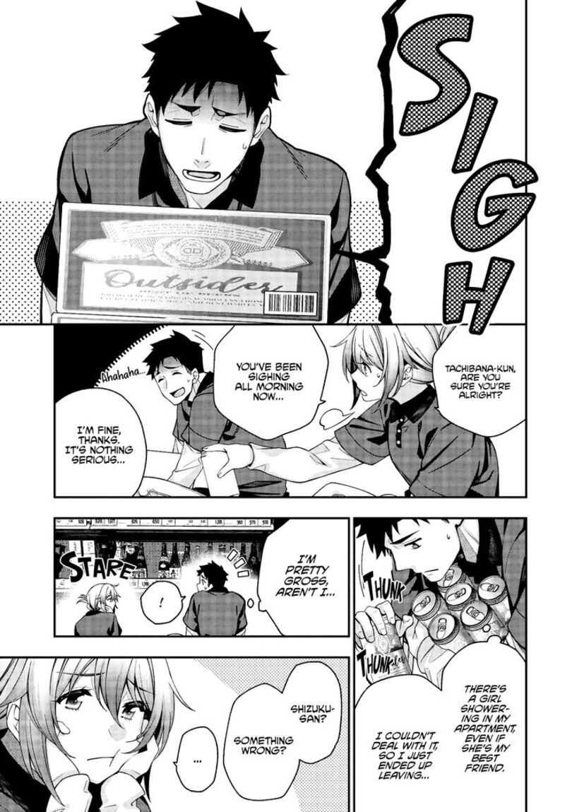 kare_to_kanojo_no_sentaku_3_7