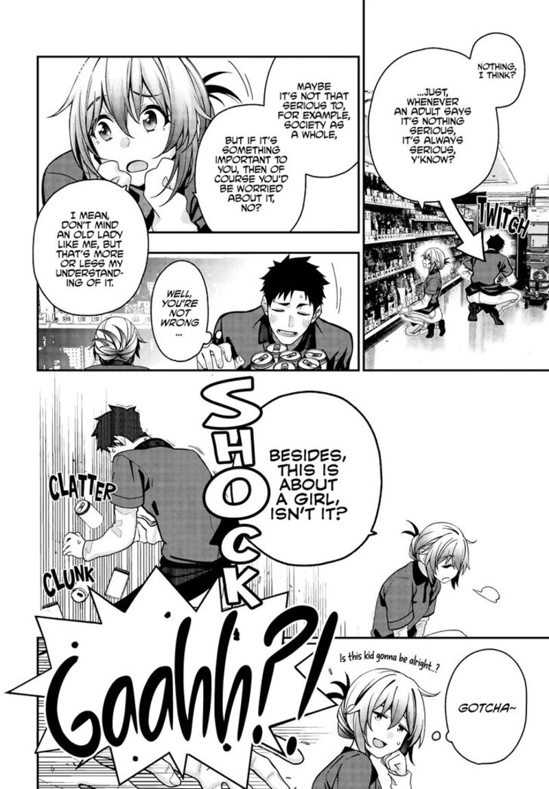 kare_to_kanojo_no_sentaku_3_8