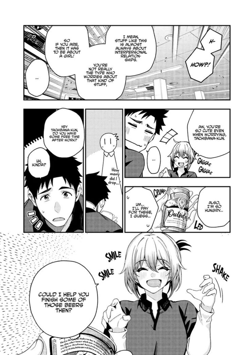 kare_to_kanojo_no_sentaku_3_9