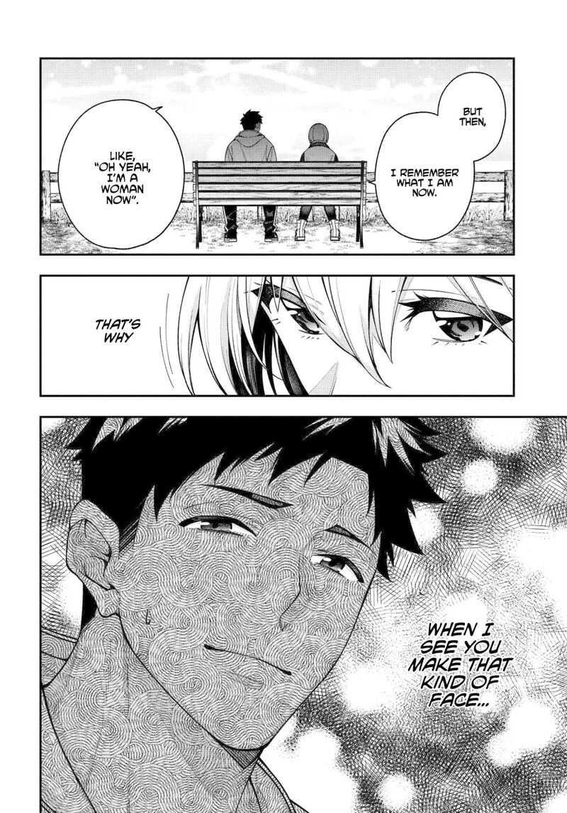 kare_to_kanojo_no_sentaku_4_17