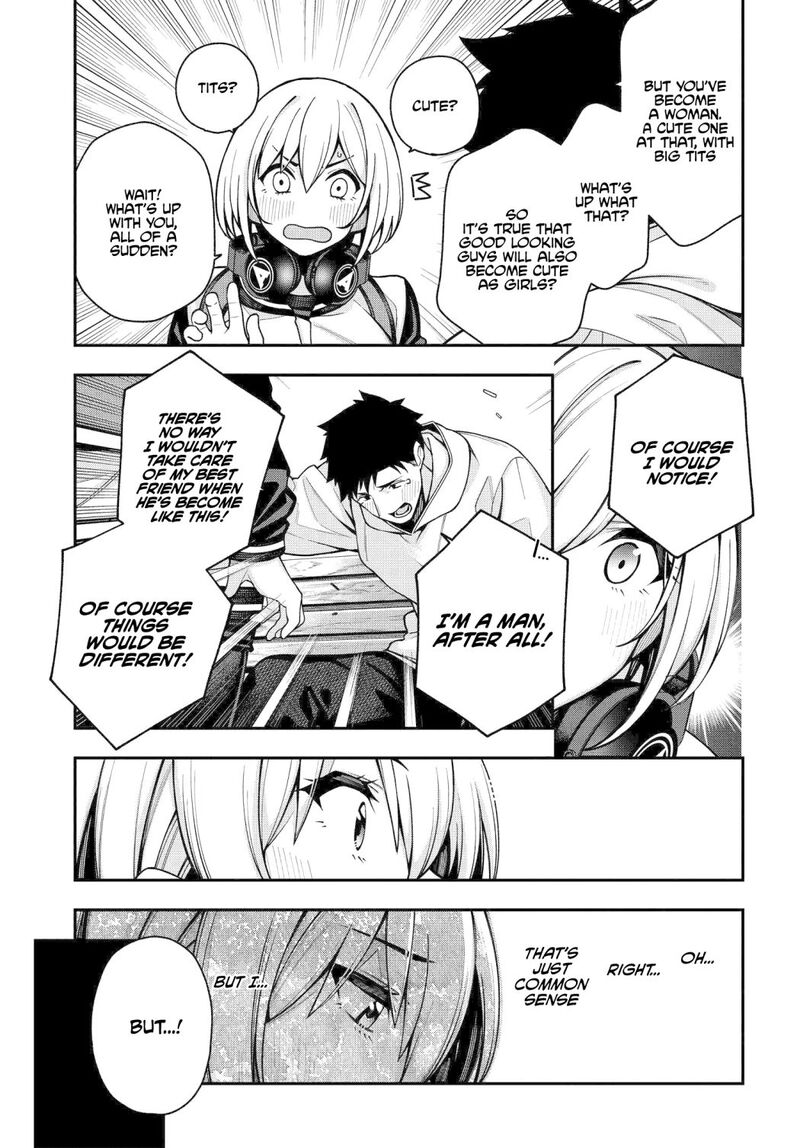 kare_to_kanojo_no_sentaku_4_24