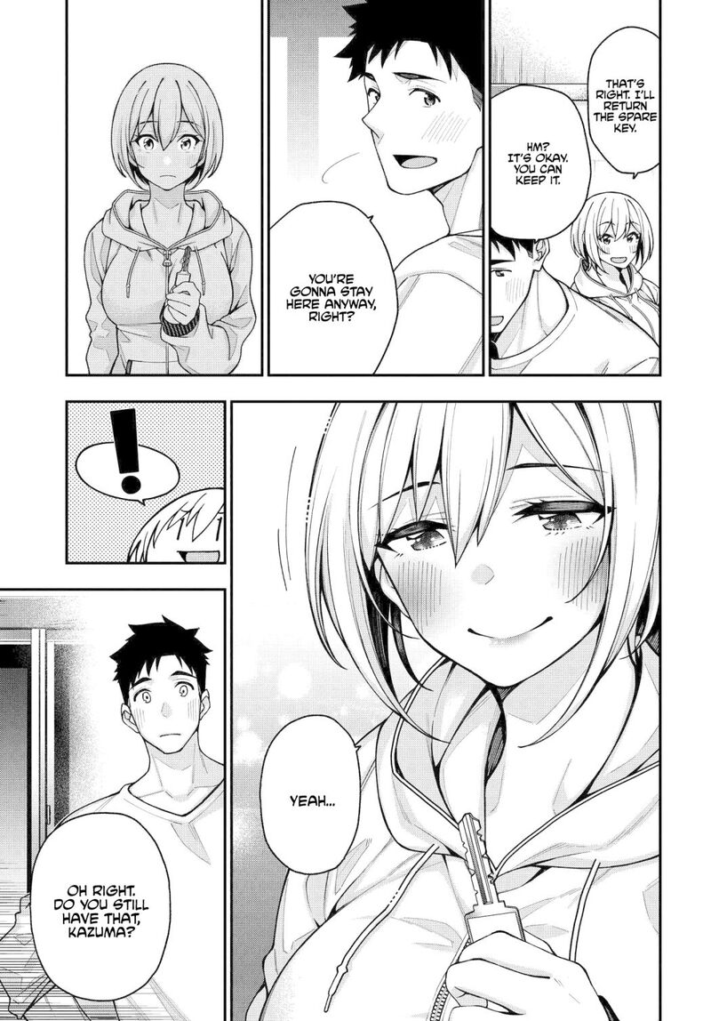 kare_to_kanojo_no_sentaku_4_31