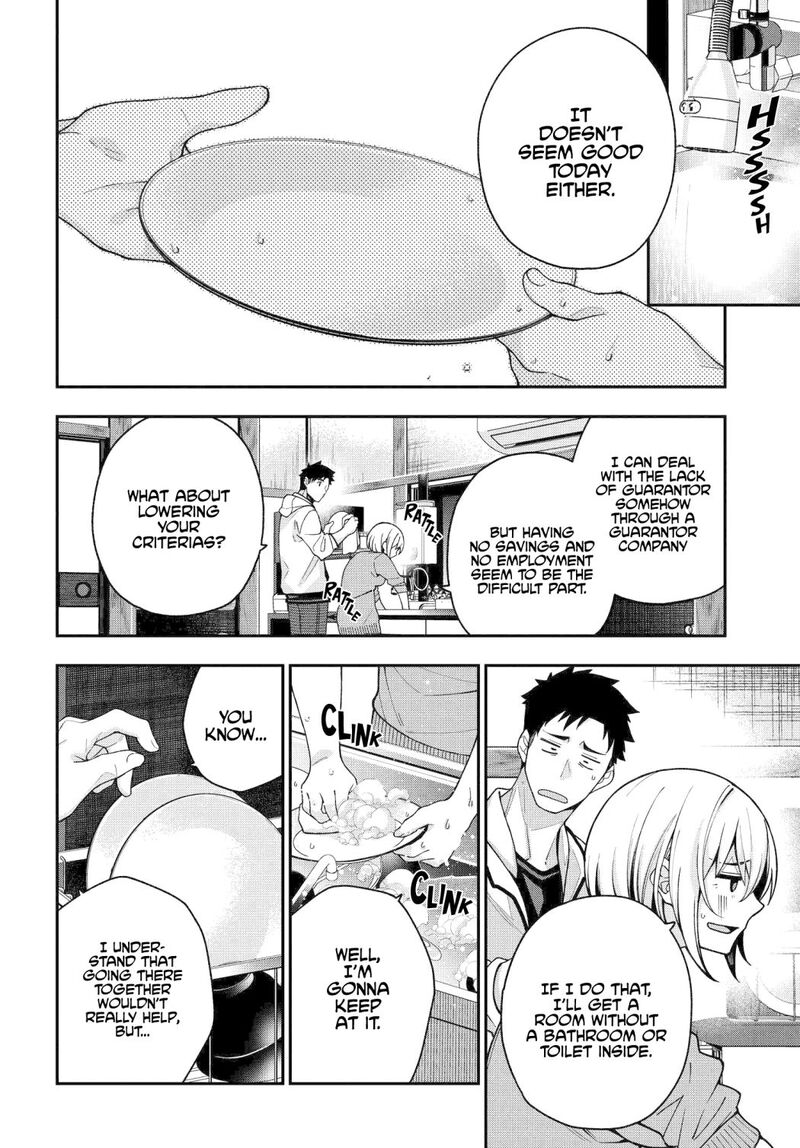 kare_to_kanojo_no_sentaku_4_4