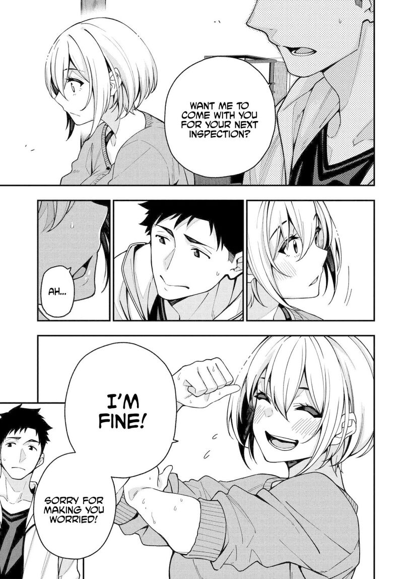 kare_to_kanojo_no_sentaku_4_5