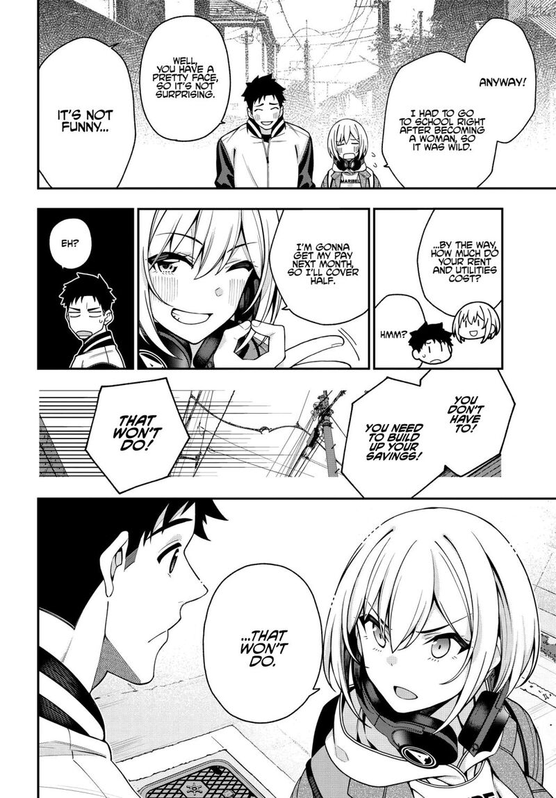 kare_to_kanojo_no_sentaku_5_10