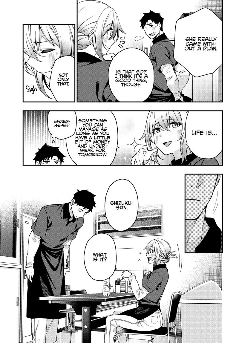 kare_to_kanojo_no_sentaku_5_13
