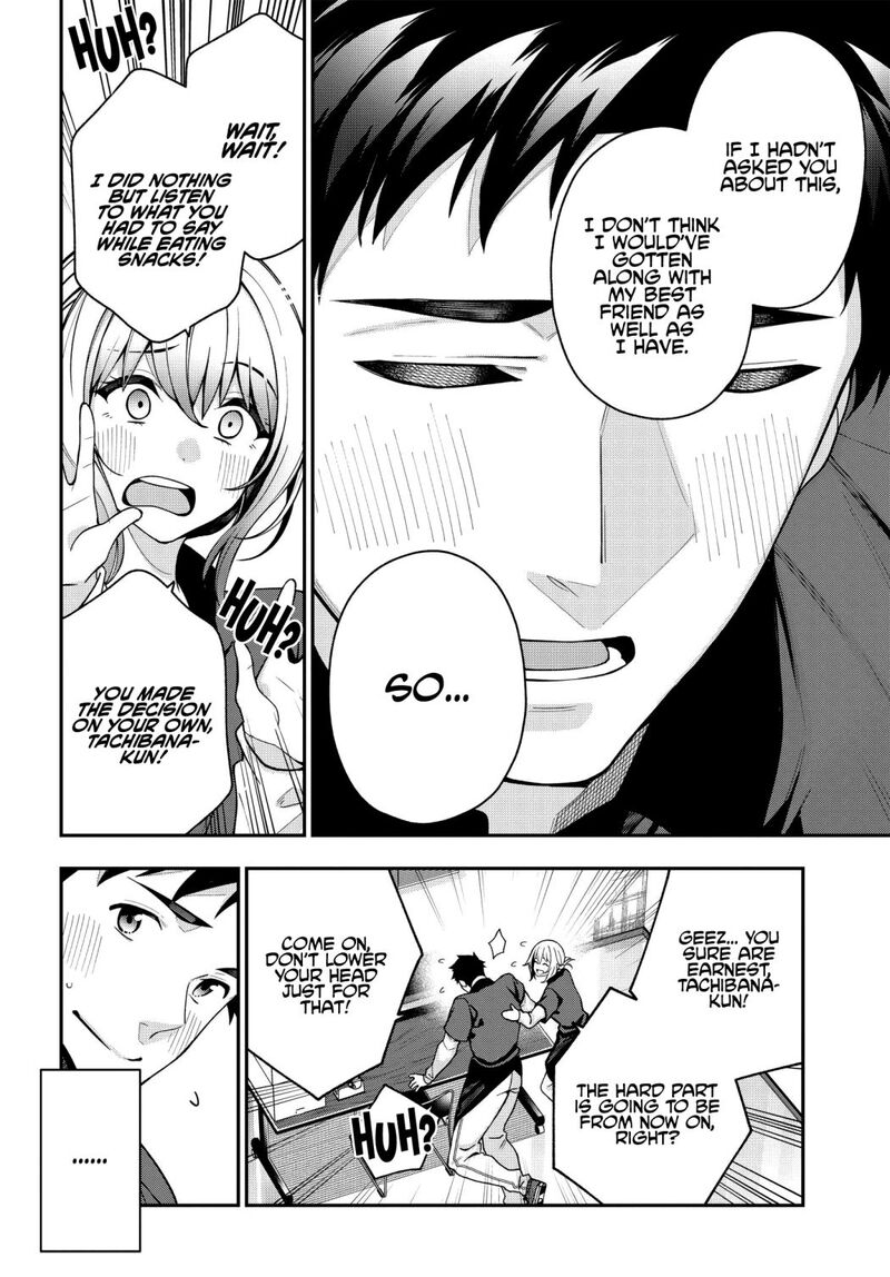 kare_to_kanojo_no_sentaku_5_14