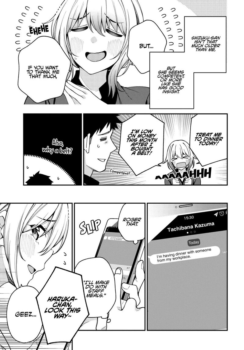 kare_to_kanojo_no_sentaku_5_15