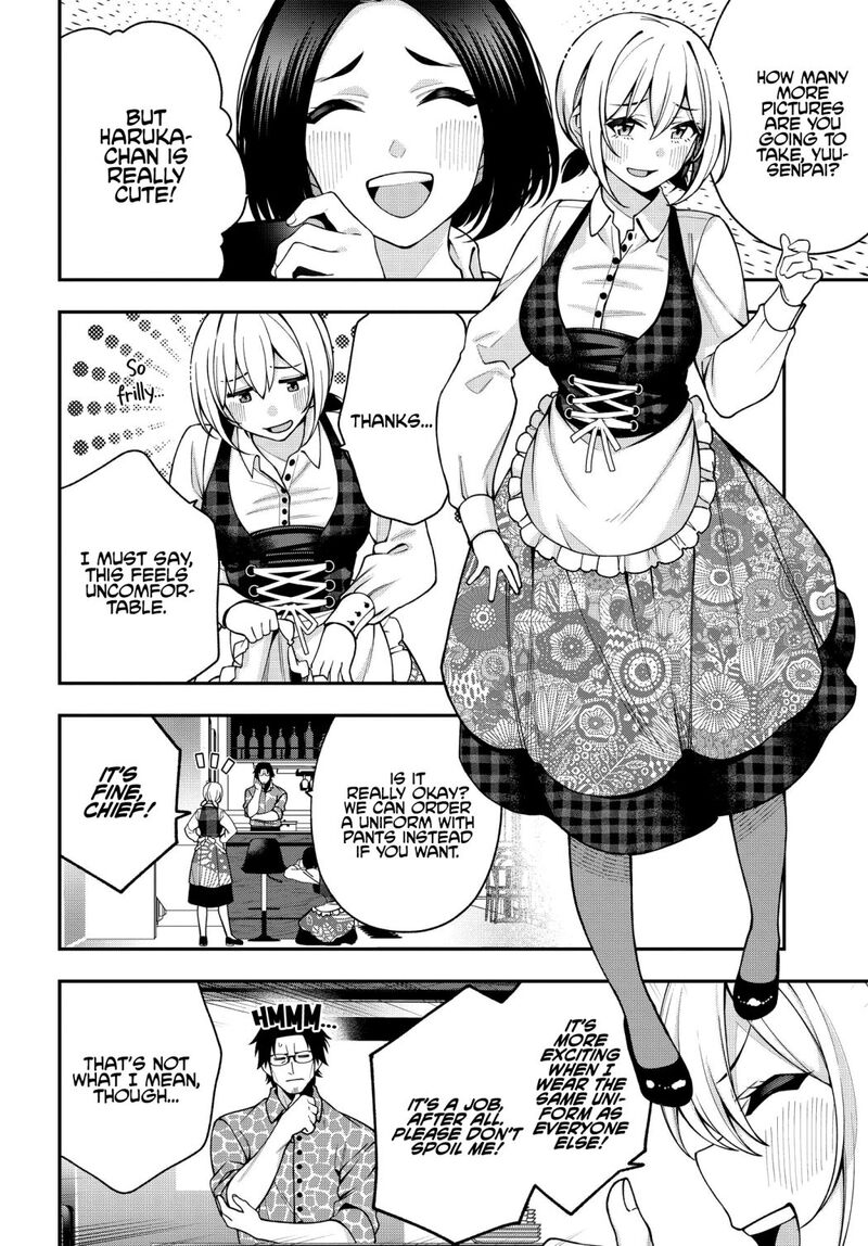 kare_to_kanojo_no_sentaku_5_16