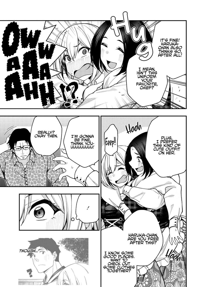kare_to_kanojo_no_sentaku_5_17
