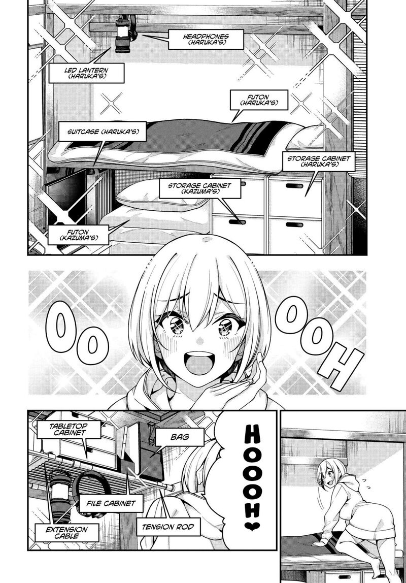 kare_to_kanojo_no_sentaku_5_2