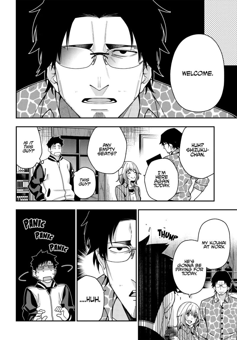 kare_to_kanojo_no_sentaku_5_20