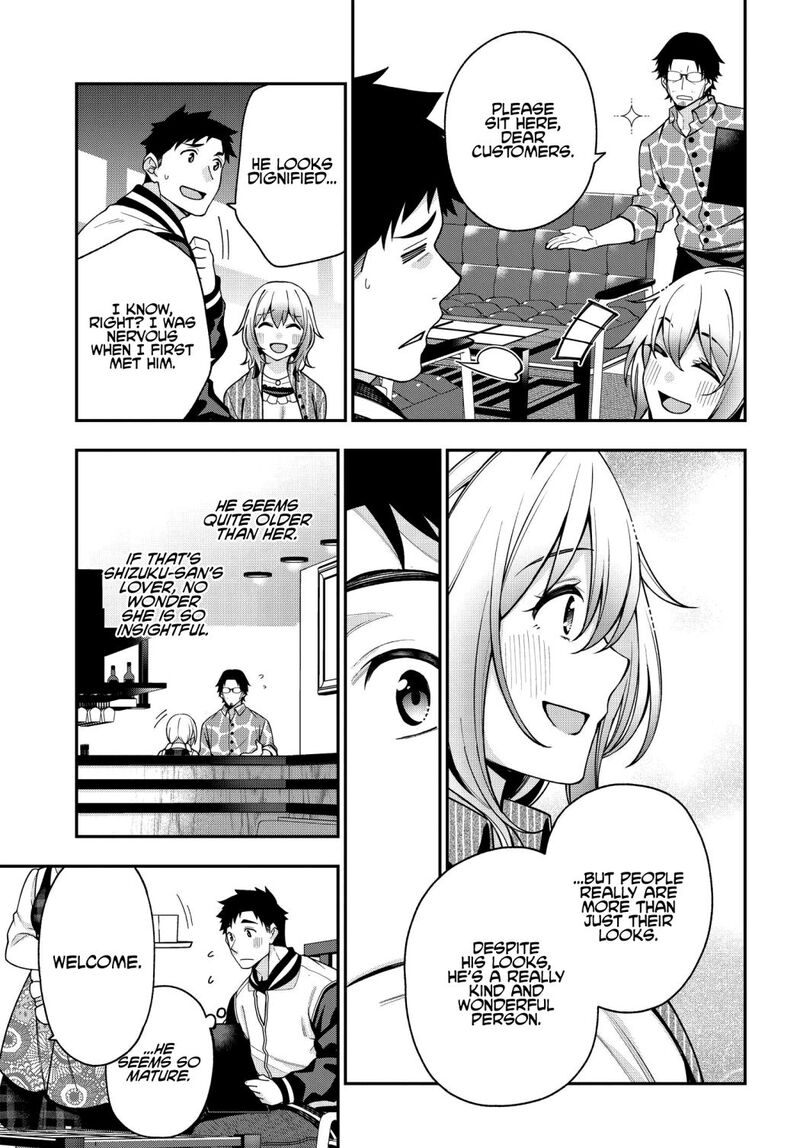 kare_to_kanojo_no_sentaku_5_21