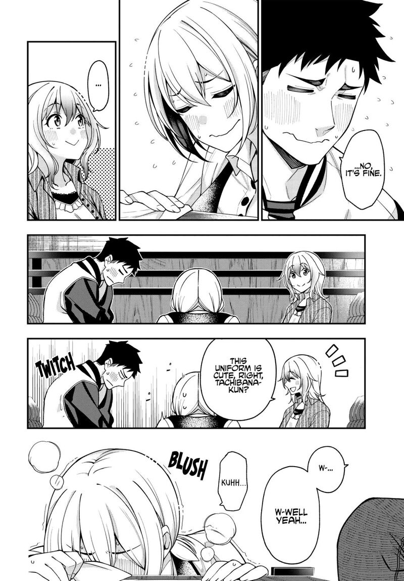 kare_to_kanojo_no_sentaku_5_23