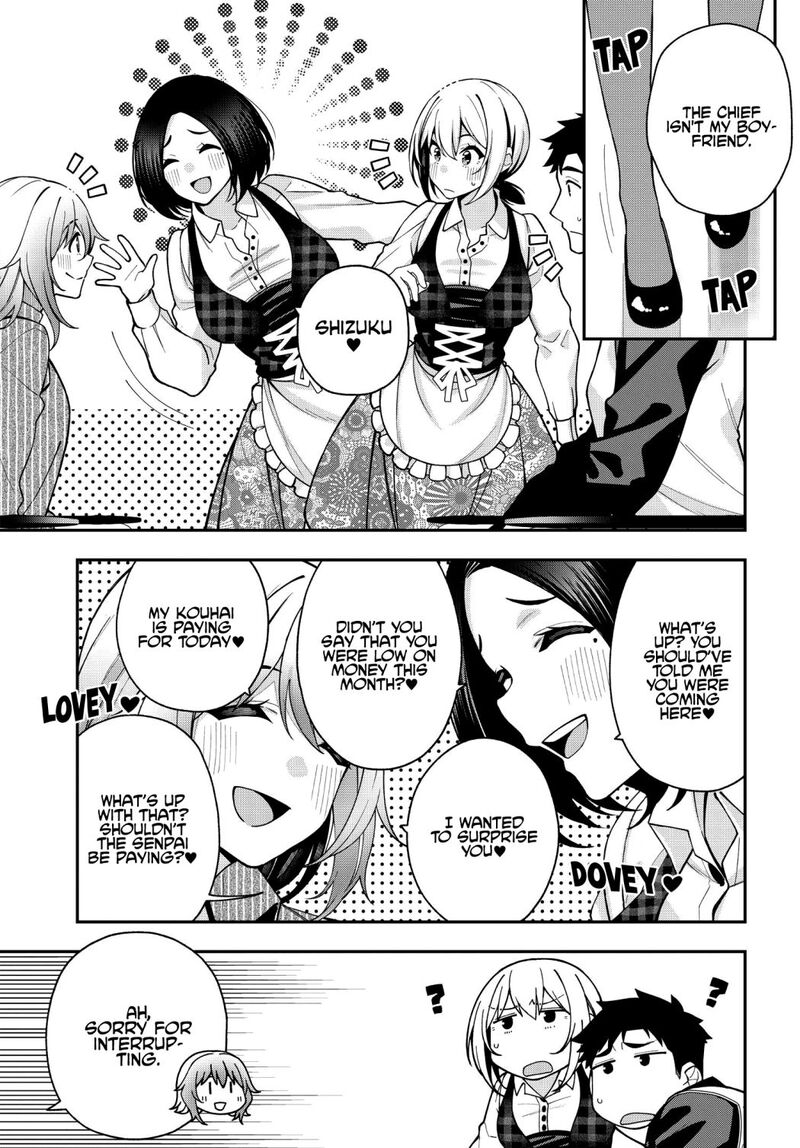 kare_to_kanojo_no_sentaku_5_26