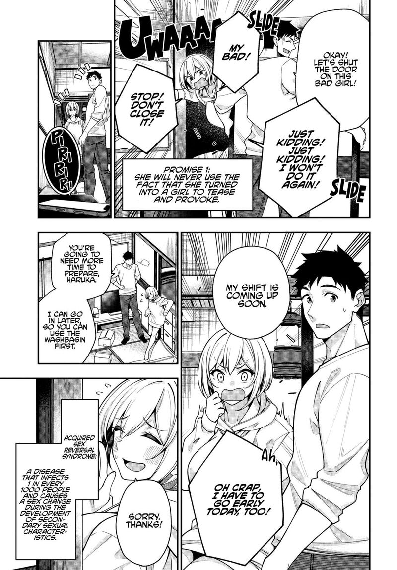 kare_to_kanojo_no_sentaku_5_5