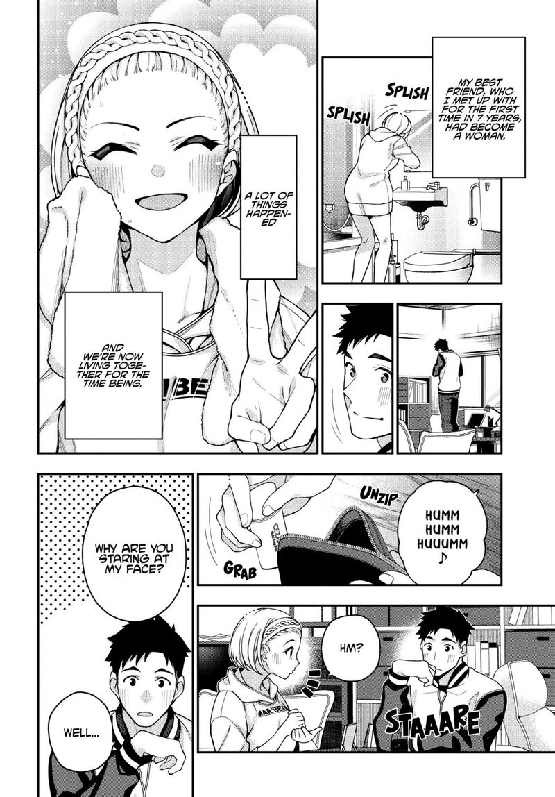 kare_to_kanojo_no_sentaku_5_6