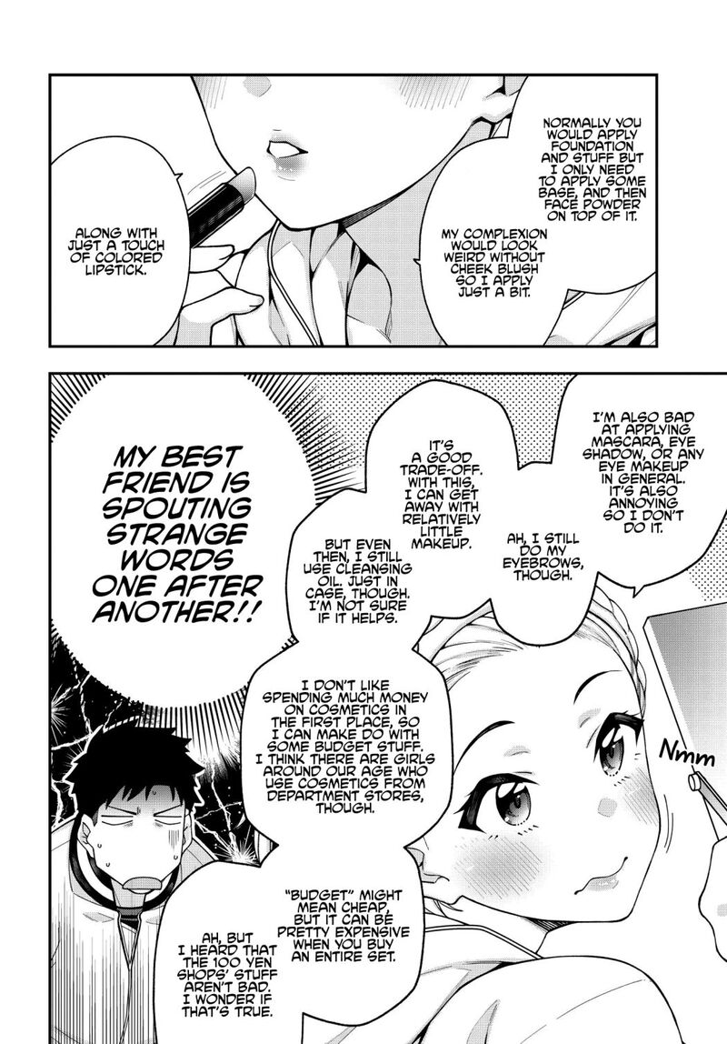 kare_to_kanojo_no_sentaku_5_8