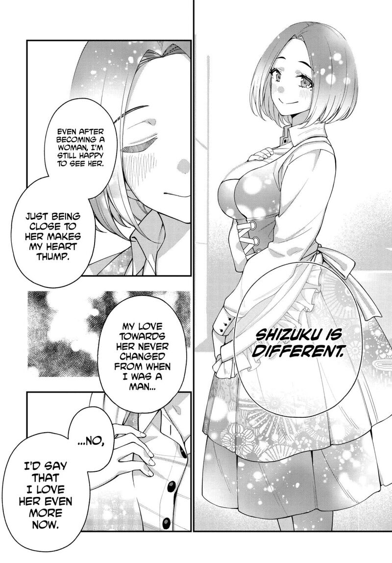 kare_to_kanojo_no_sentaku_6_10