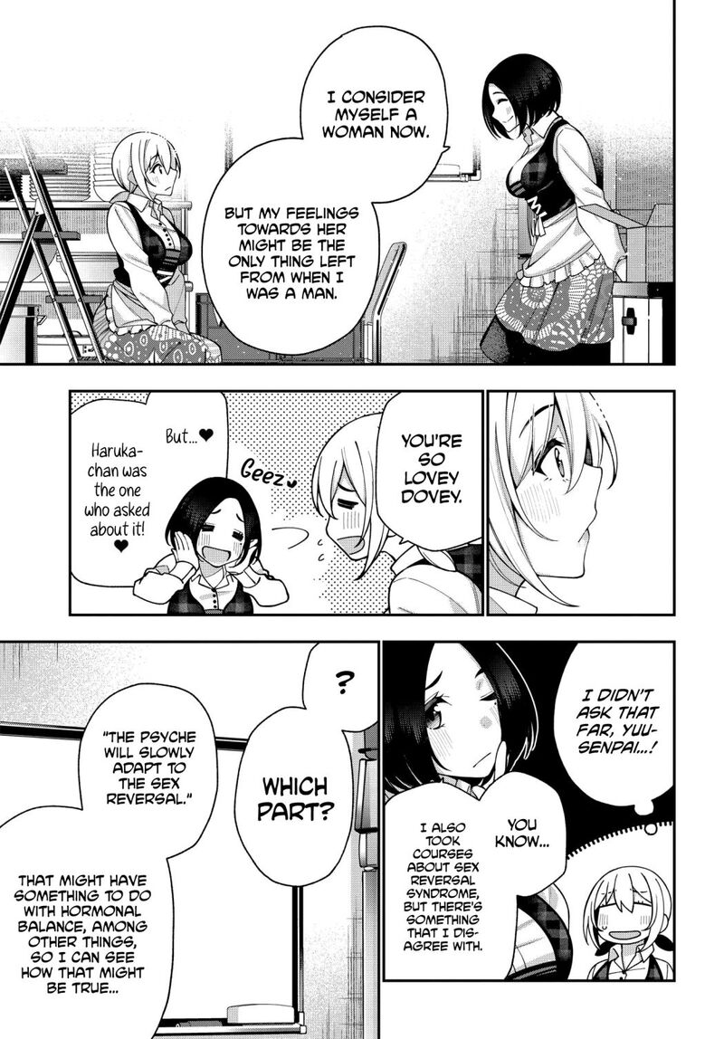 kare_to_kanojo_no_sentaku_6_11