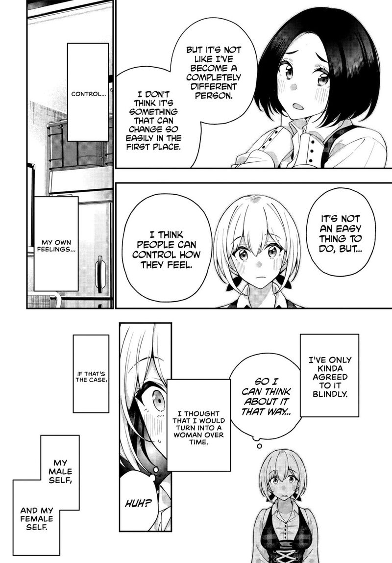 kare_to_kanojo_no_sentaku_6_12