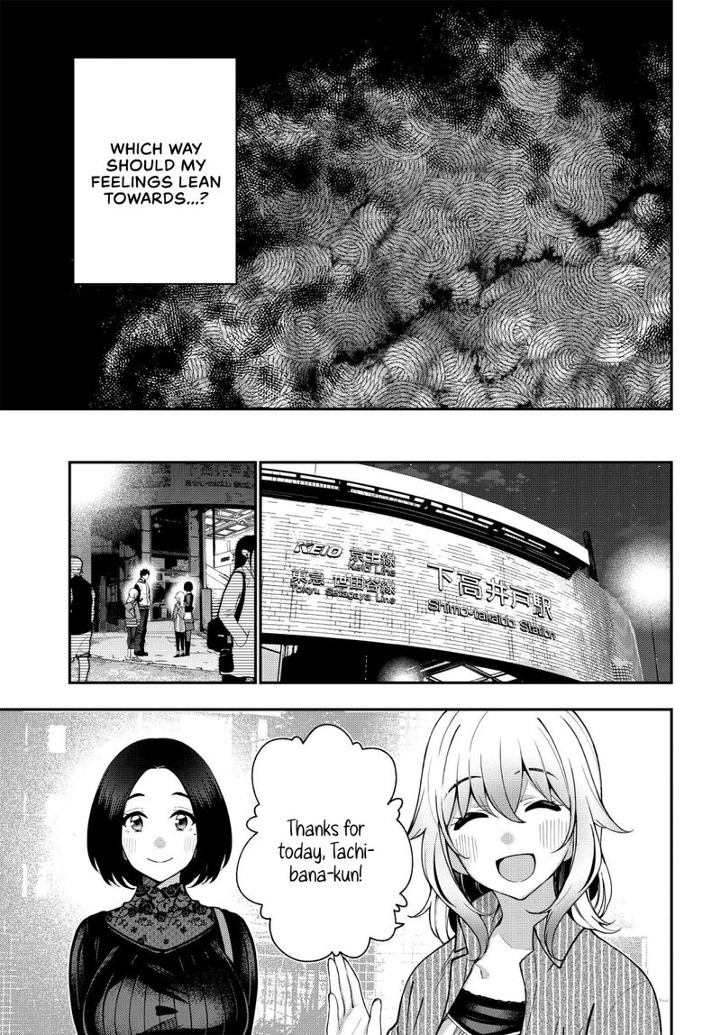 kare_to_kanojo_no_sentaku_6_13