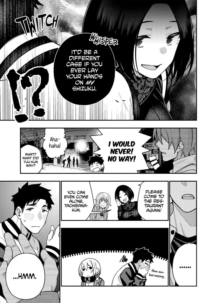 kare_to_kanojo_no_sentaku_6_17