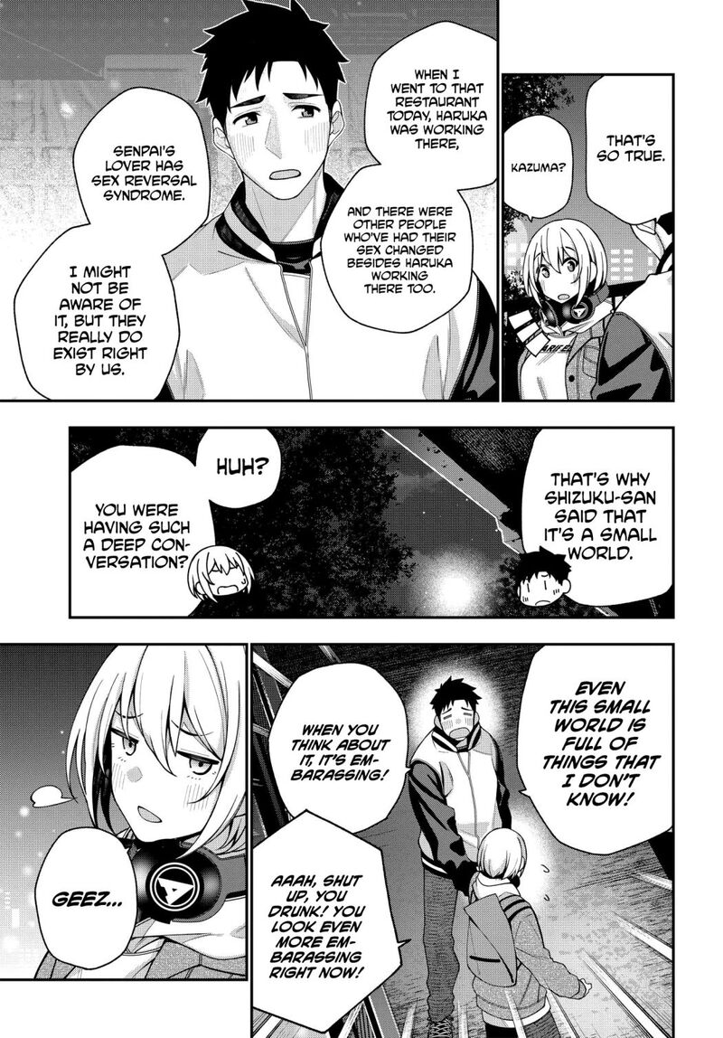 kare_to_kanojo_no_sentaku_6_19